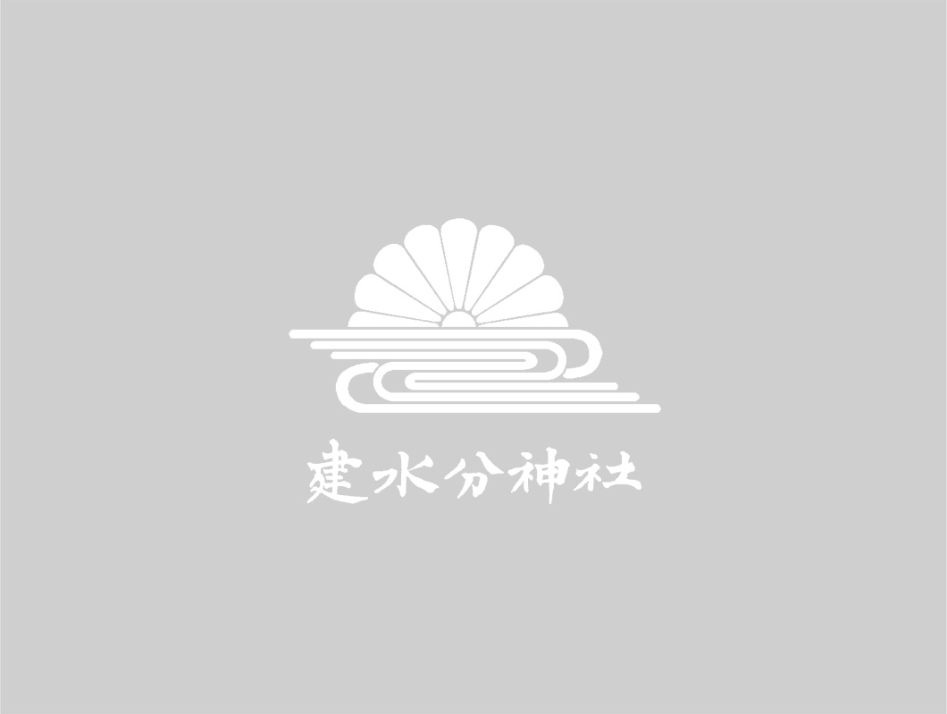 ホームページリニューアルのお知らせのアイキャッチ画像